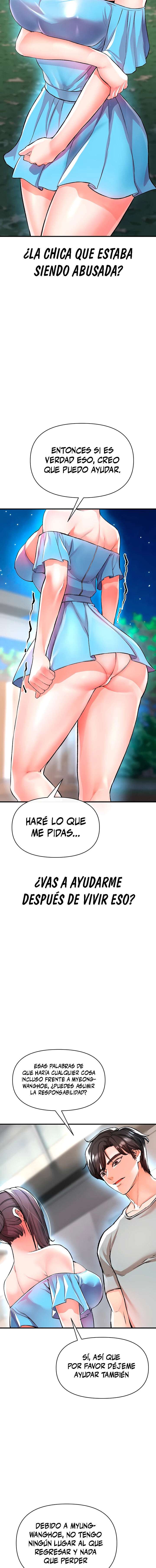 ZZIN Resguardar Capítulo 14 - Página 22