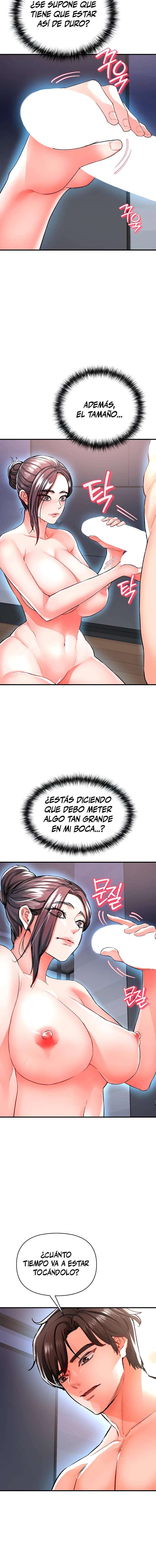 ZZIN Resguardar Capítulo 15 - Página 11