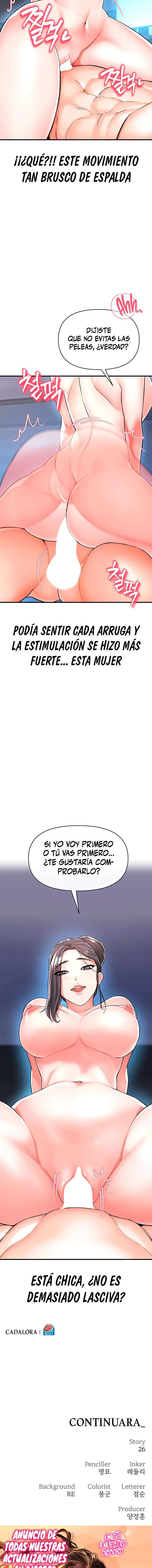 ZZIN Resguardar Capítulo 15 - Página 22
