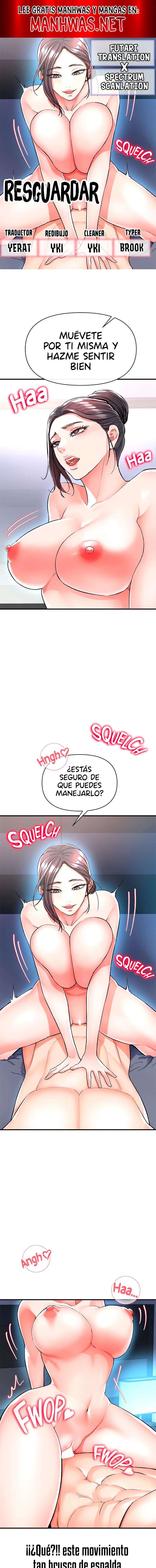 ZZIN Resguardar Capítulo 16 - Página 1