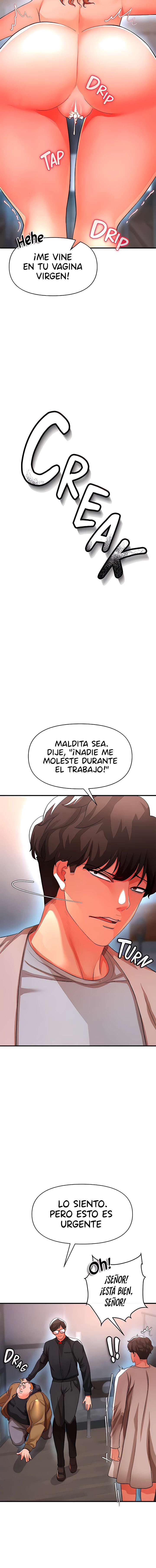 ZZIN Resguardar Capítulo 17 - Página 13