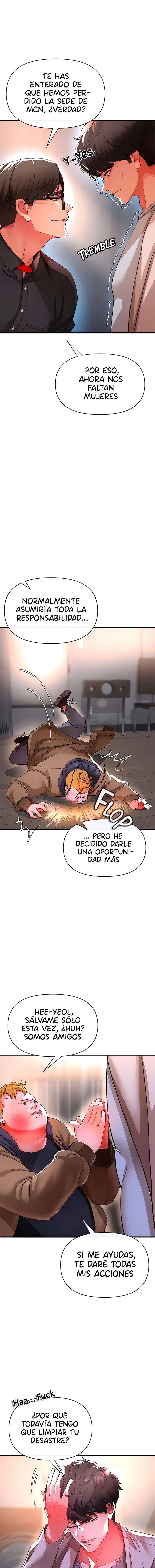 ZZIN Resguardar Capítulo 17 - Página 14