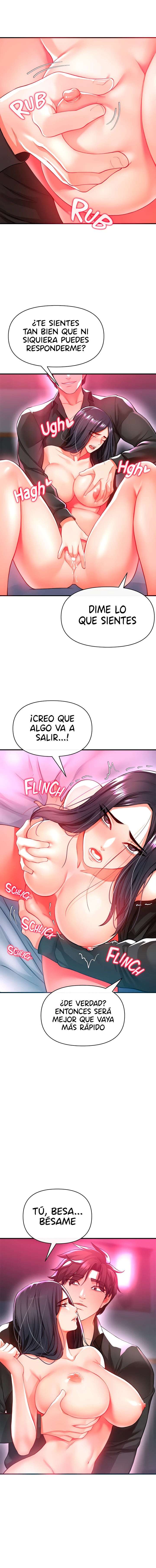 ZZIN Resguardar Capítulo 19 - Página 17
