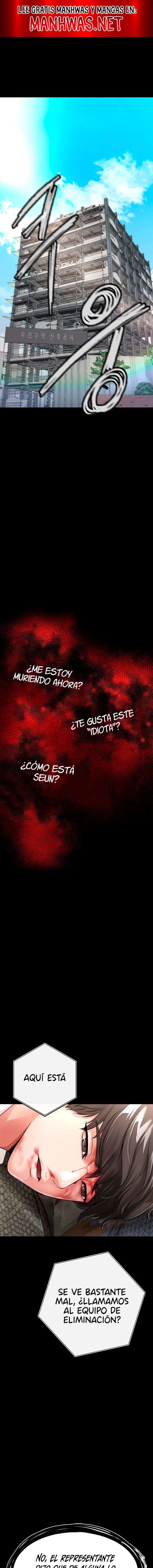 ZZIN Resguardar Capítulo 2 - Página 1
