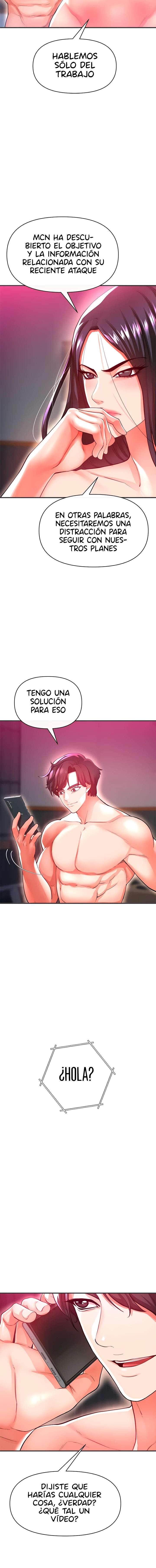 ZZIN Resguardar Capítulo 20 - Página 14