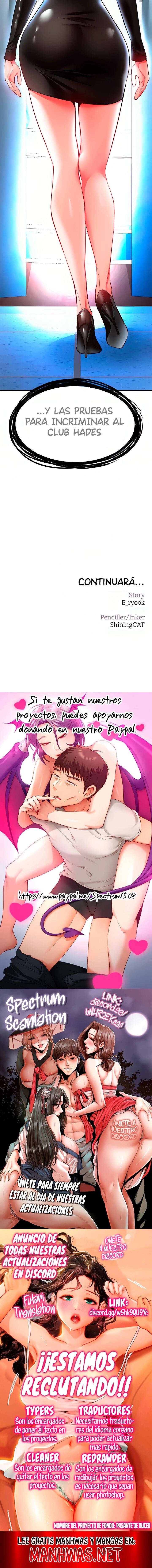 ZZIN Resguardar Capítulo 23 - Página 22