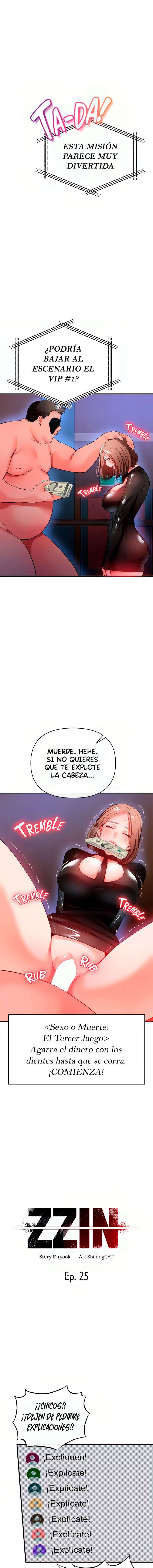 ZZIN Resguardar Capítulo 25 - Página 2