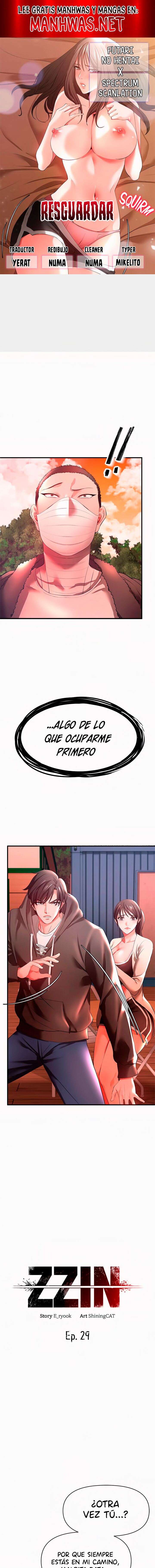 ZZIN Resguardar Capítulo 29 - Página 1
