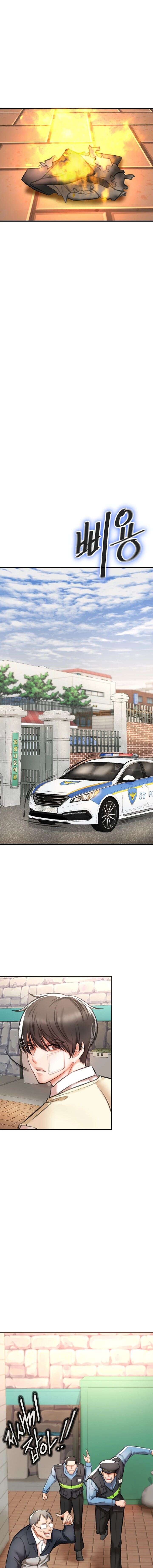 ZZIN Resguardar Capítulo 3 - Página 17