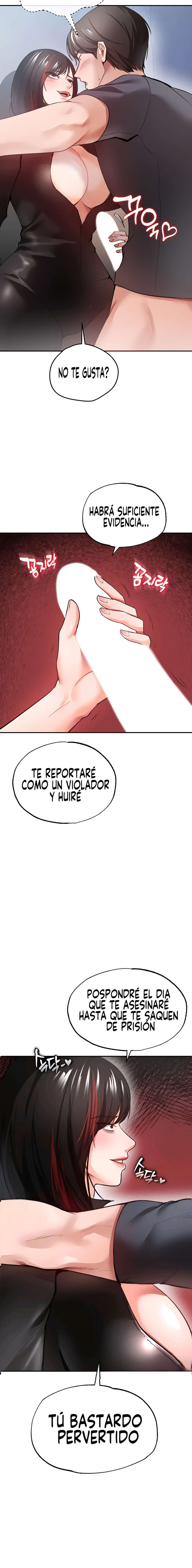 ZZIN Resguardar Capítulo 33 - Página 25