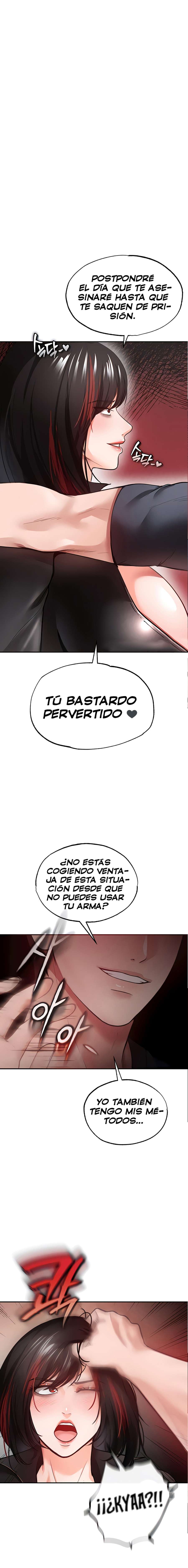 ZZIN Resguardar Capítulo 34 - Página 1