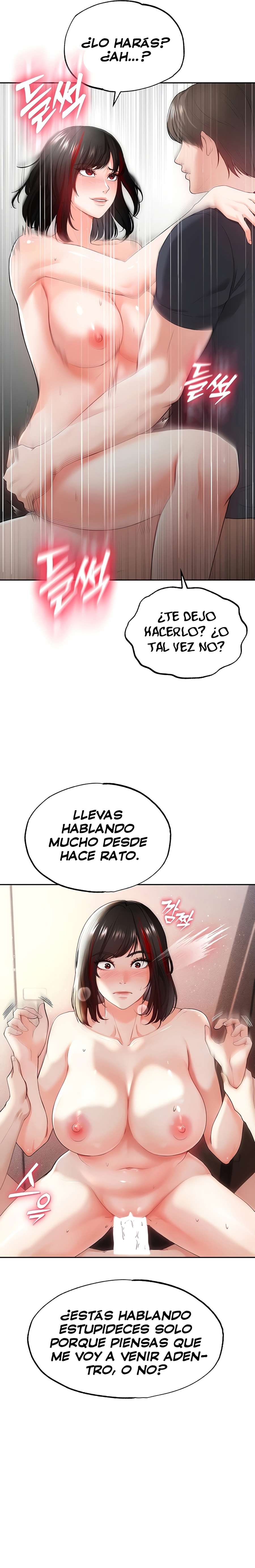 ZZIN Resguardar Capítulo 34 - Página 12