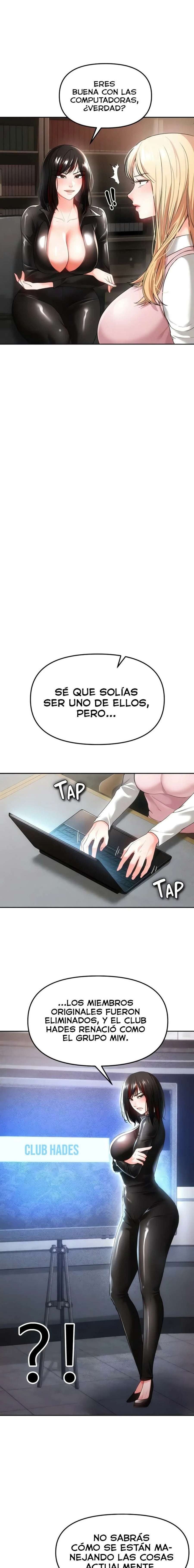 ZZIN Resguardar Capítulo 35 - Página 5