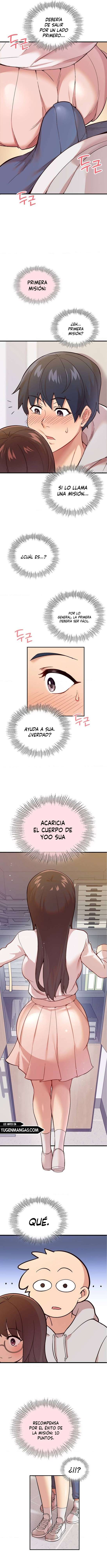 La aplicación de actos indebidos Capítulo 1 - Página 16
