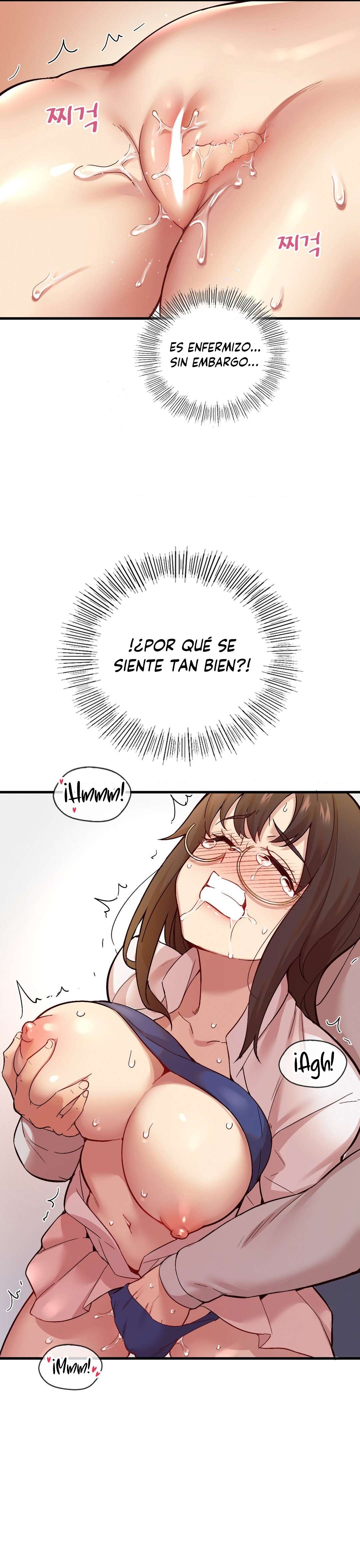 La aplicación de actos indebidos Capítulo 2 - Página 44