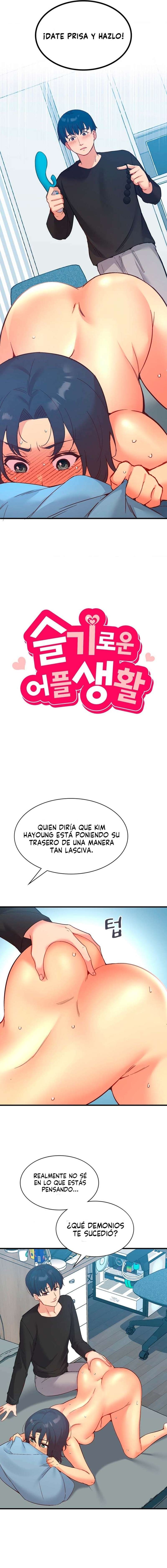 La aplicación de actos indebidos Capítulo 27 - Página 2