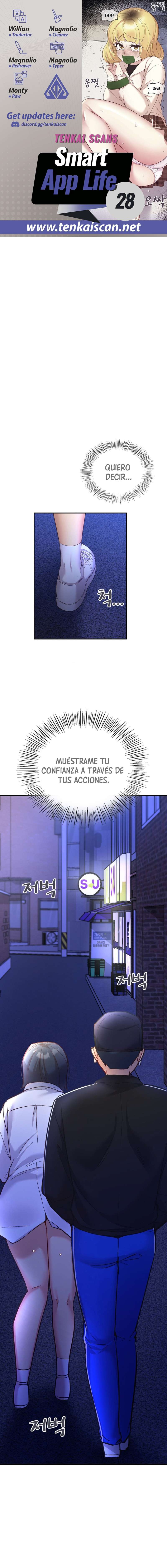 La aplicación de actos indebidos Capítulo 28 - Página 1