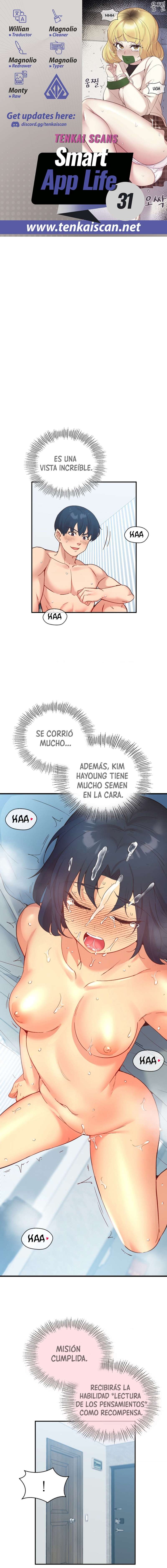 La aplicación de actos indebidos Capítulo 31 - Página 1