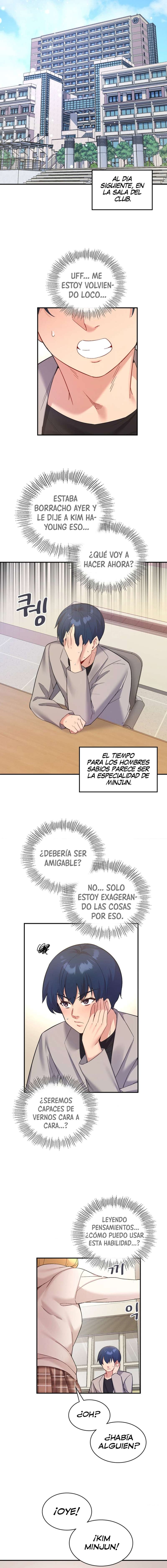 La aplicación de actos indebidos Capítulo 31 - Página 16