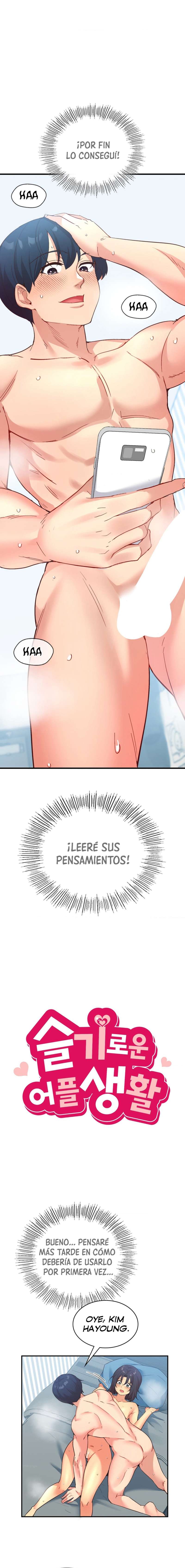 La aplicación de actos indebidos Capítulo 31 - Página 2