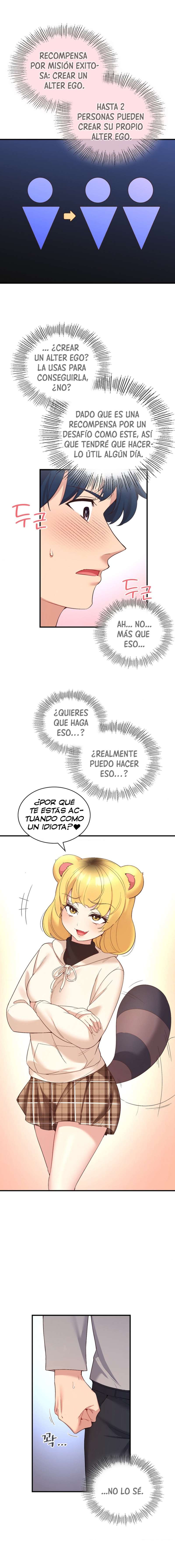 La aplicación de actos indebidos Capítulo 32 - Página 10