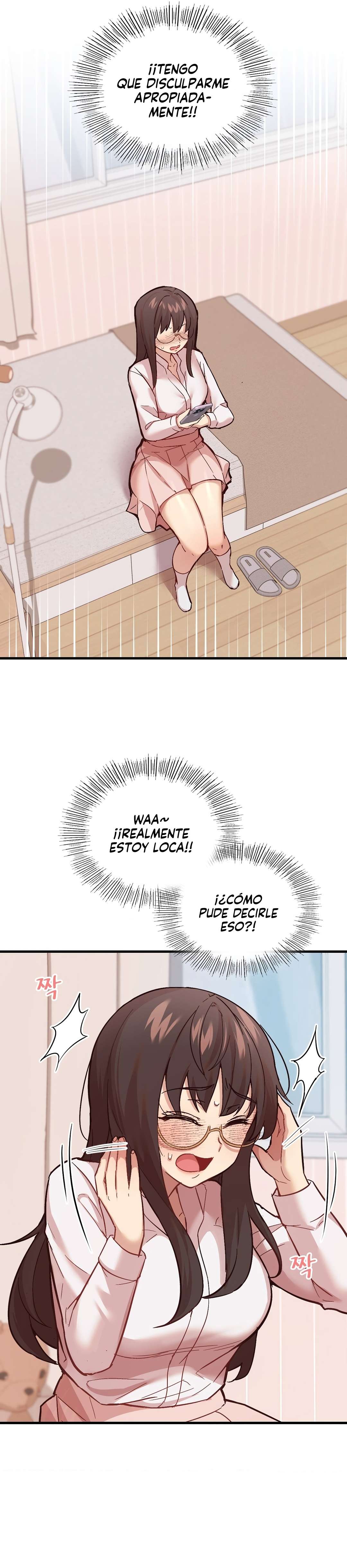 La aplicación de actos indebidos Capítulo 4 - Página 25