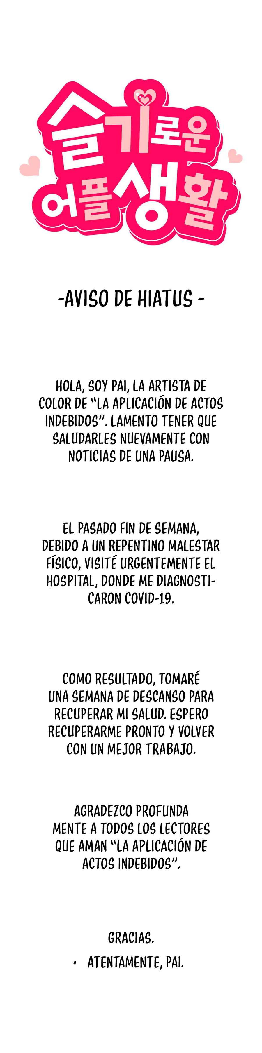 La aplicación de actos indebidos Capítulo 56.5 - Página 1