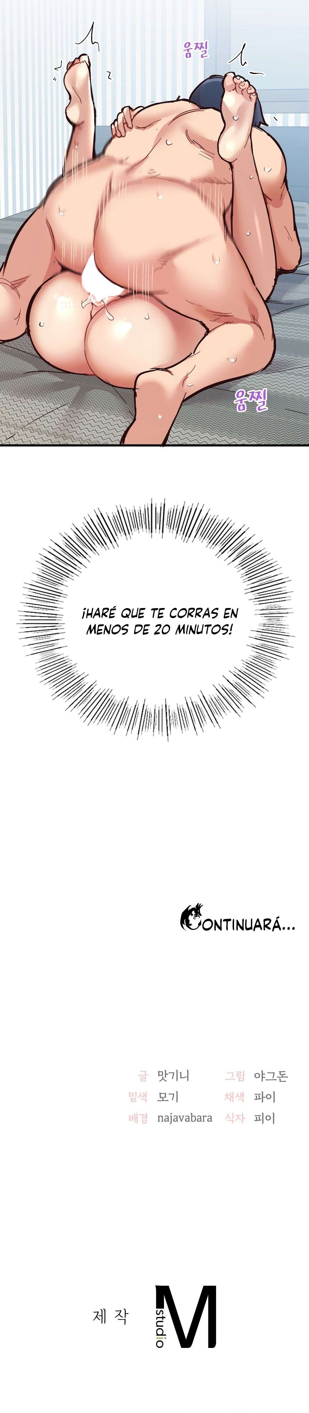 La aplicación de actos indebidos Capítulo 6 - Página 40