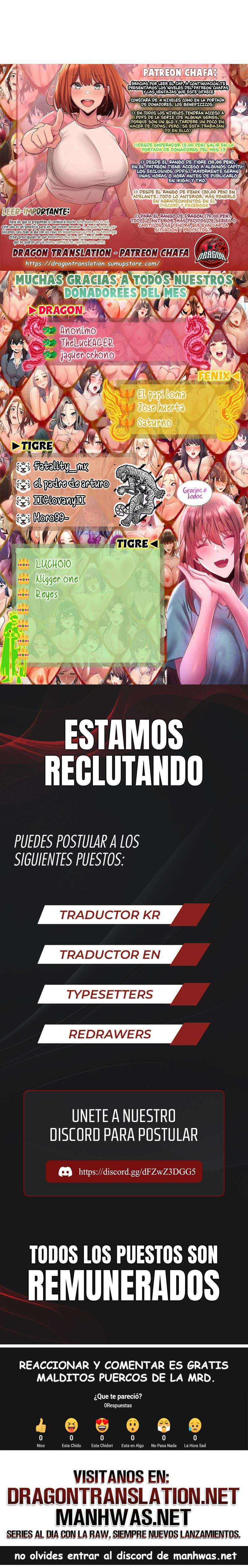 La aplicación de actos indebidos Capítulo 61 - Página 17