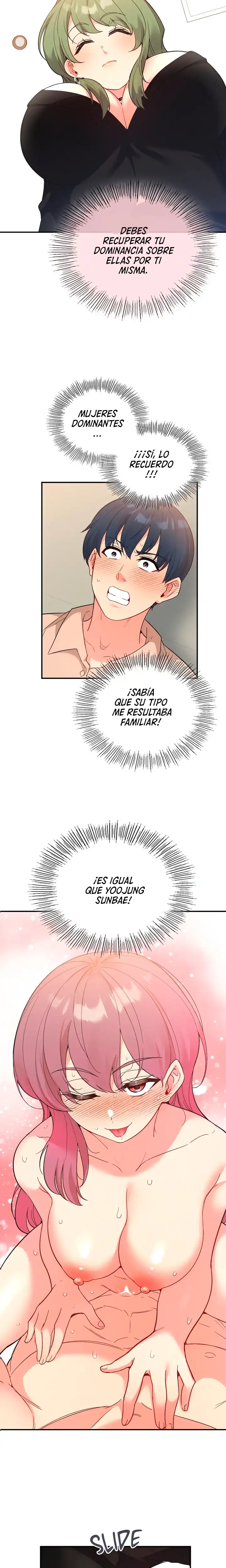 La aplicación de actos indebidos Capítulo 68 - Página 16