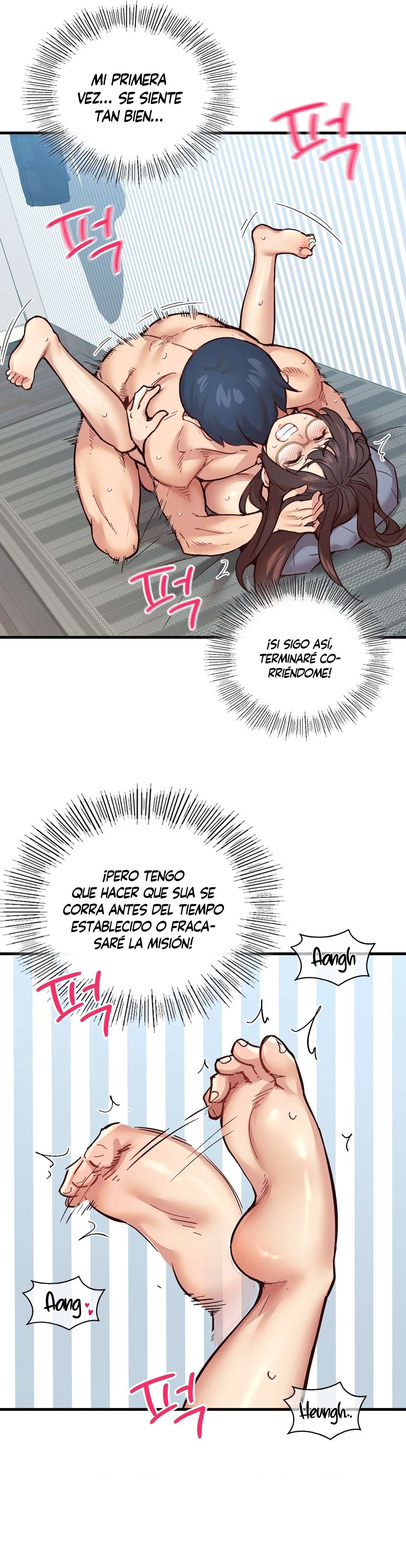 La aplicación de actos indebidos Capítulo 7 - Página 7