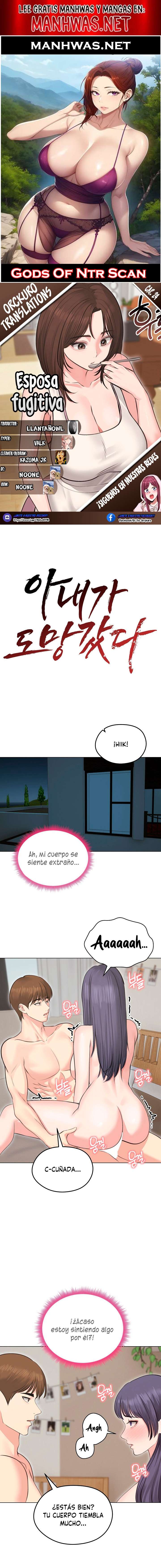 Mi Esposa Fugitiva Capítulo 24 - Página 1