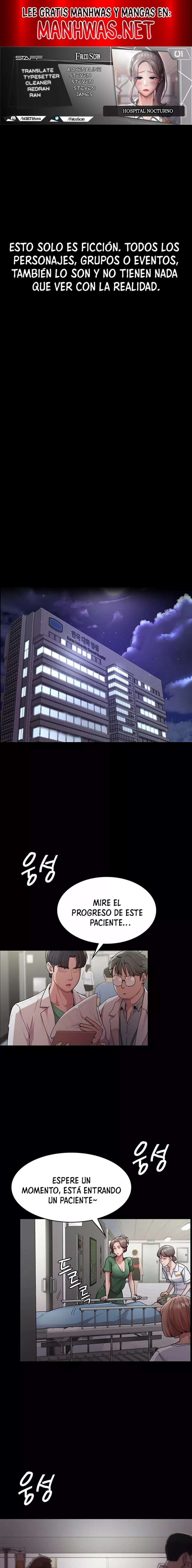 Hospital Nocturno Capítulo 1 - Página 1