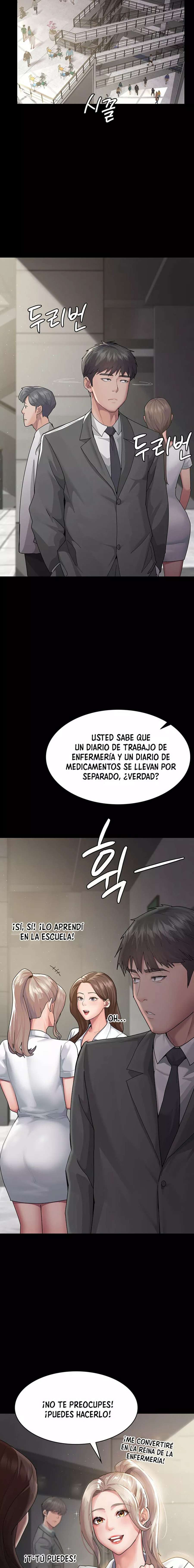 Hospital Nocturno Capítulo 1 - Página 26