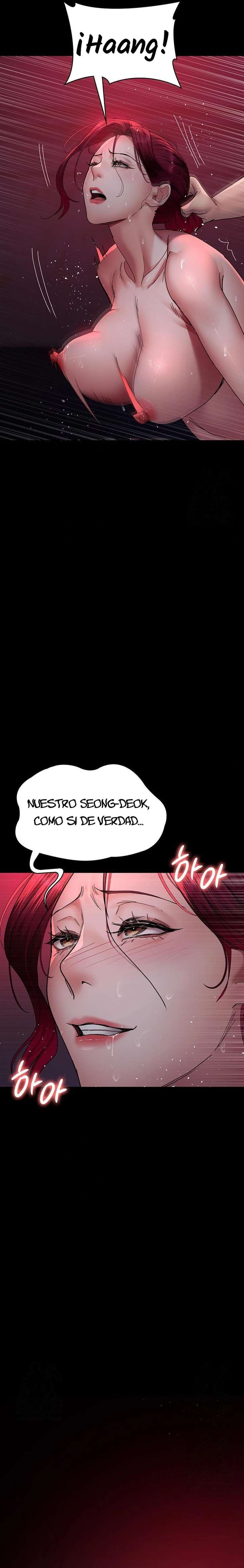 Hospital Nocturno Capítulo 103 - Página 23