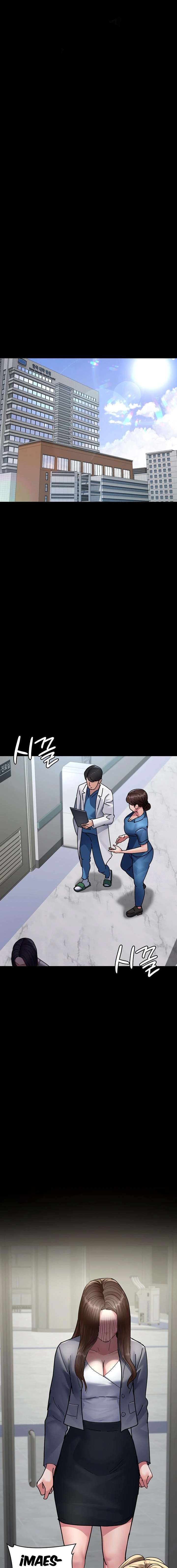 Hospital Nocturno Capítulo 108 - Página 13
