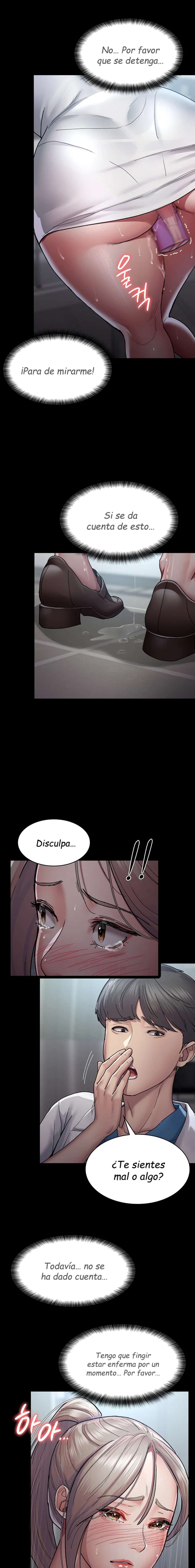 Hospital Nocturno Capítulo 11 - Página 17