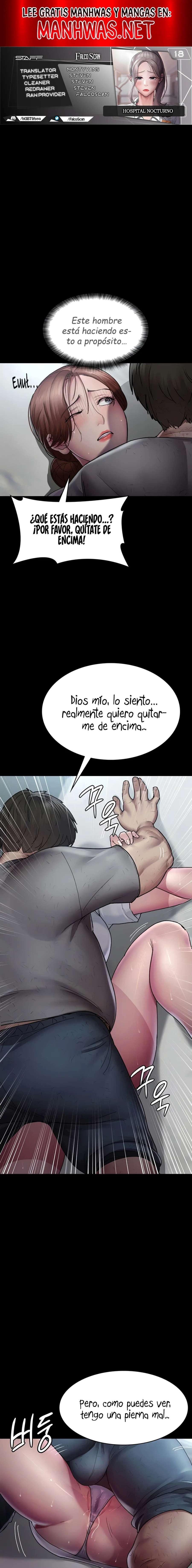 Hospital Nocturno Capítulo 18 - Página 1