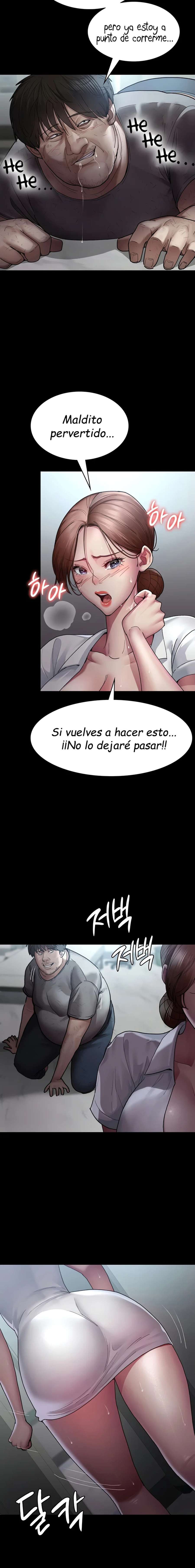 Hospital Nocturno Capítulo 18 - Página 5