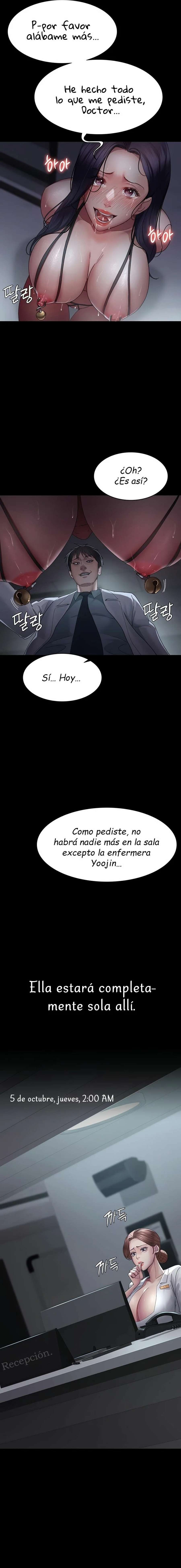 Hospital Nocturno Capítulo 22 - Página 12