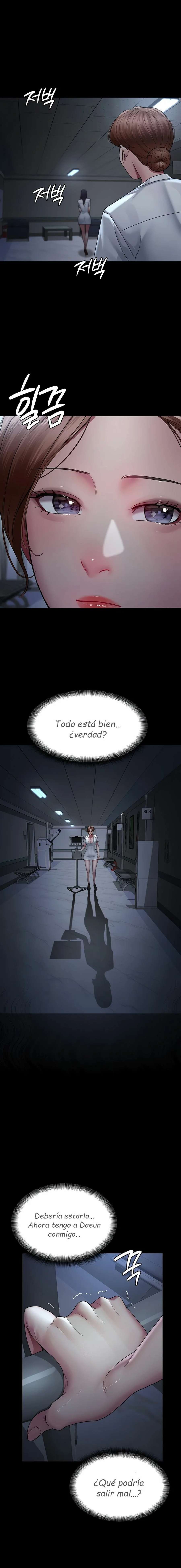 Hospital Nocturno Capítulo 22 - Página 17