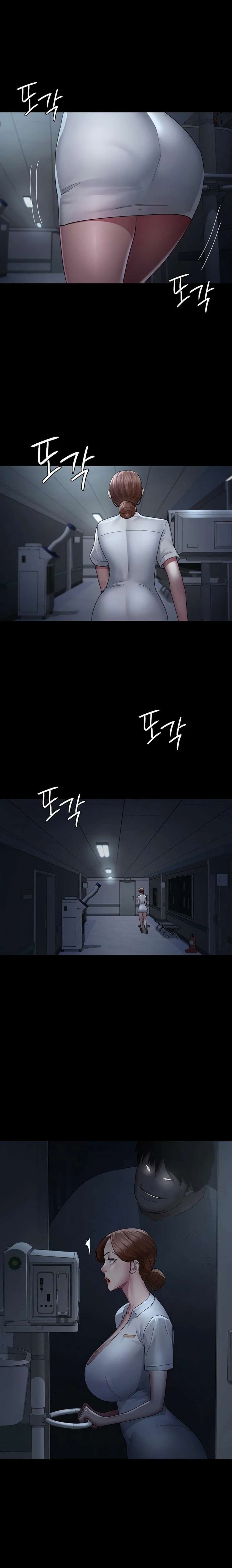 Hospital Nocturno Capítulo 22 - Página 18