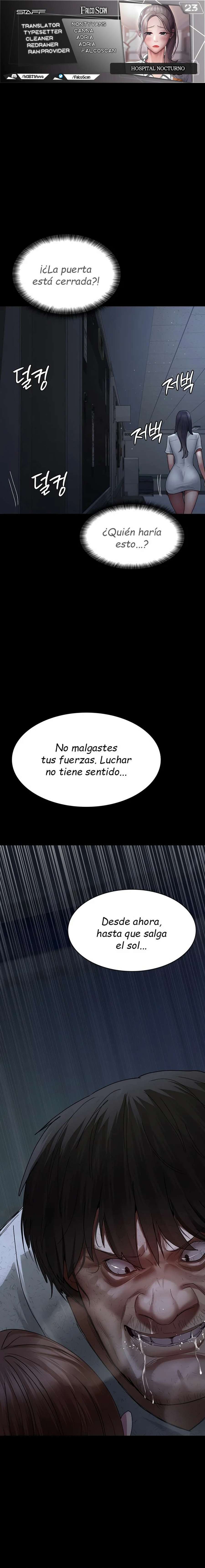 Hospital Nocturno Capítulo 23 - Página 1