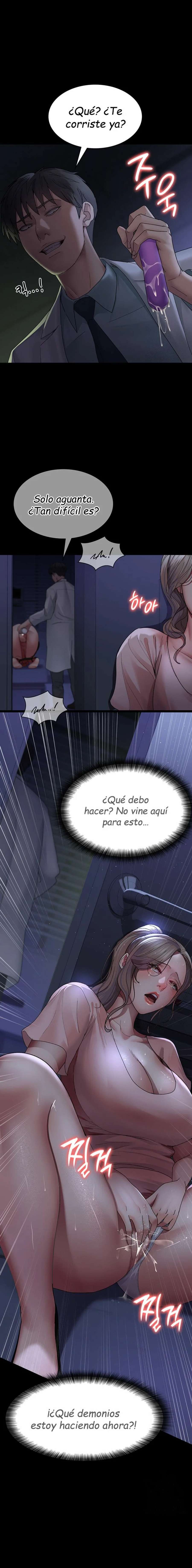 Hospital Nocturno Capítulo 26 - Página 16