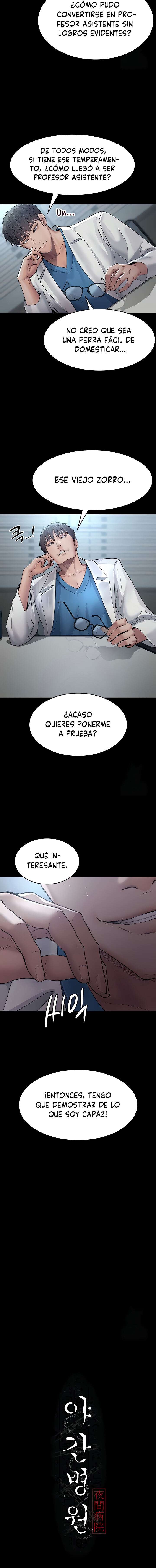 Hospital Nocturno Capítulo 33 - Página 4