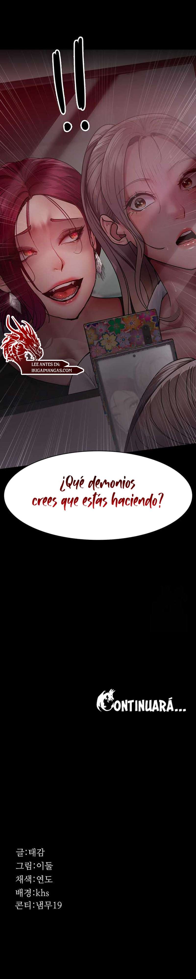 Hospital Nocturno Capítulo 38 - Página 23