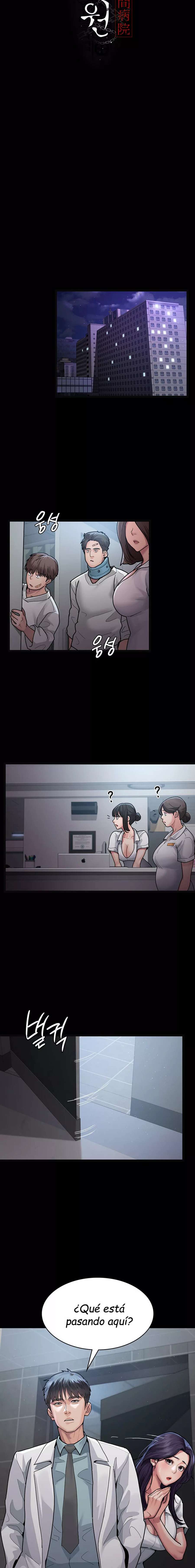 Hospital Nocturno Capítulo 4 - Página 9