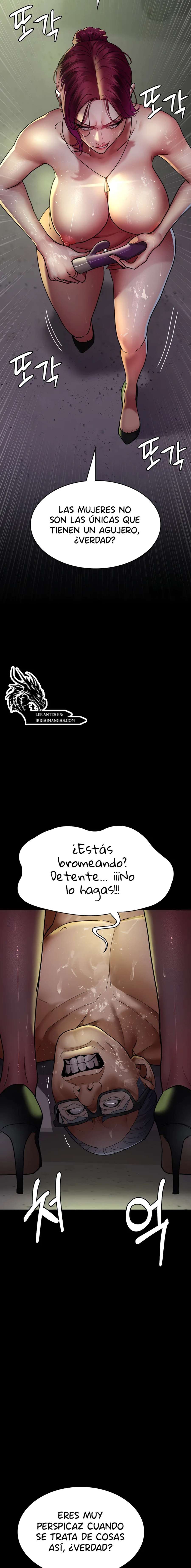 Hospital Nocturno Capítulo 42 - Página 24
