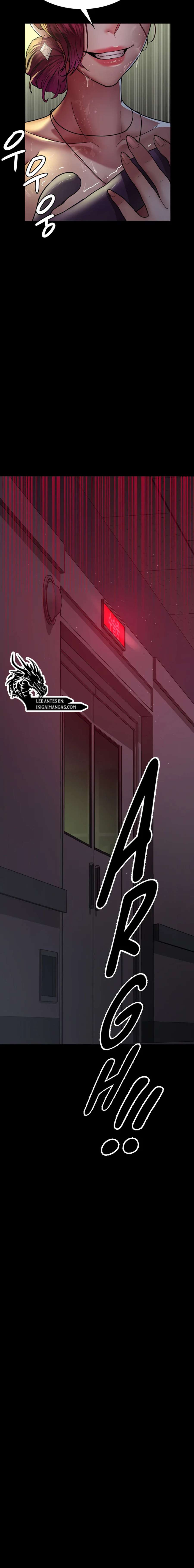 Hospital Nocturno Capítulo 42 - Página 25