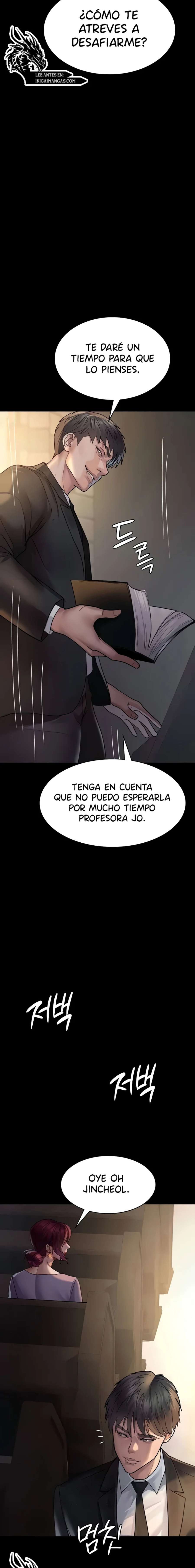 Hospital Nocturno Capítulo 43 - Página 16